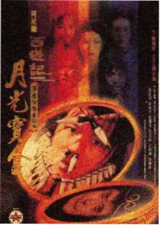 竖屏短片卡点插入的案例封面