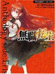 封面帧优选场景图鉴