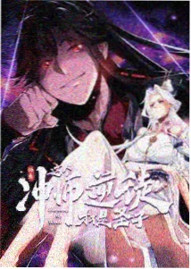 画中画补充说明场景图鉴